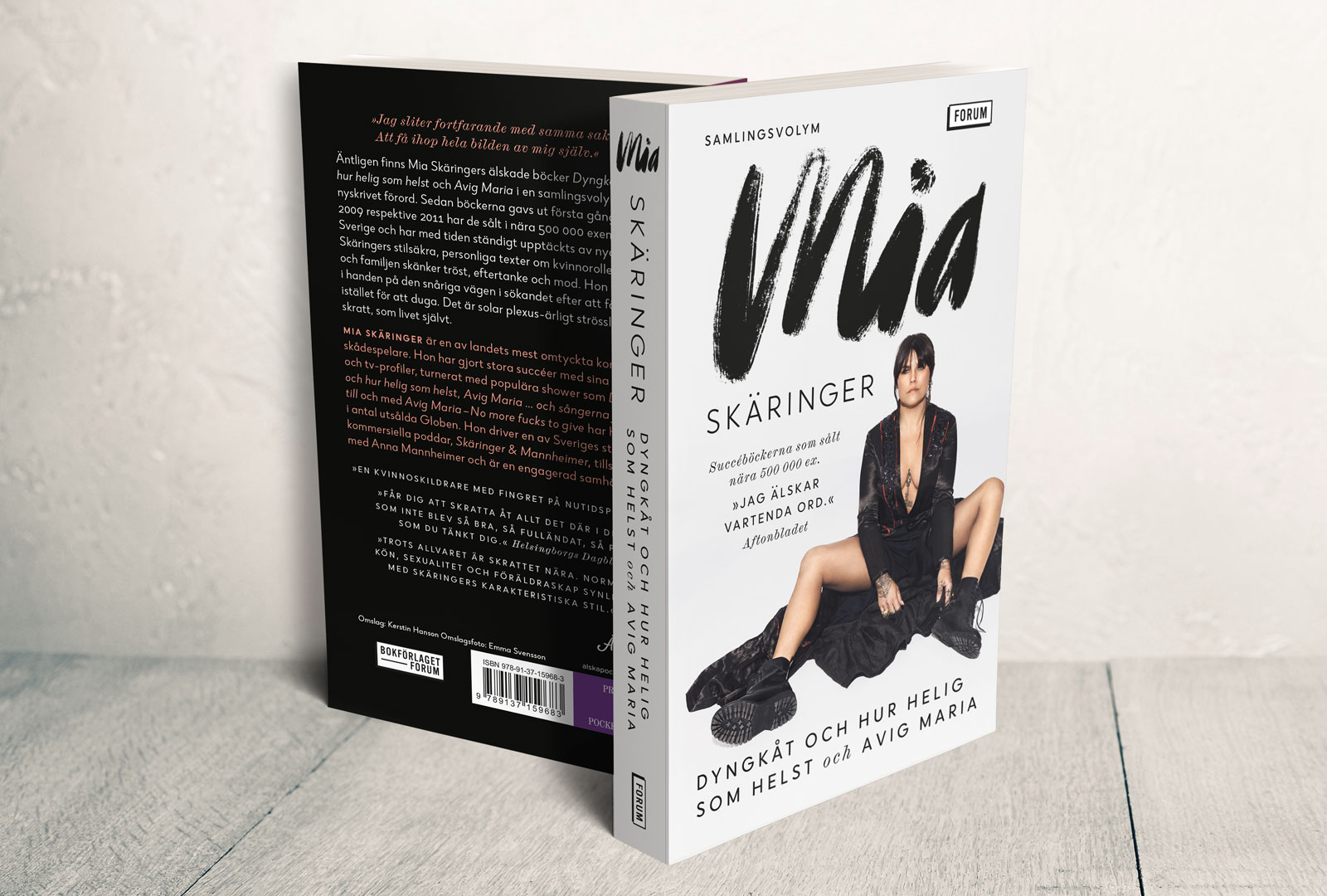 Mia Skäringers succéböcker i samlingsvolym